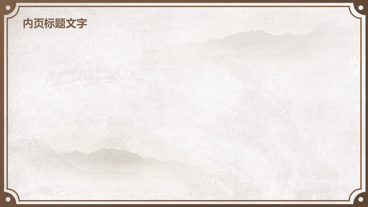 舞动非遗:英歌舞中的文化传承