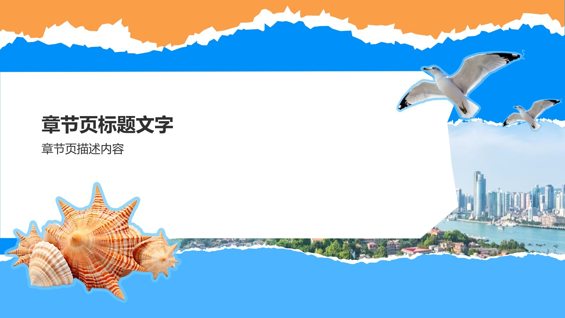 厦门网红景点与小众打卡路线攻略