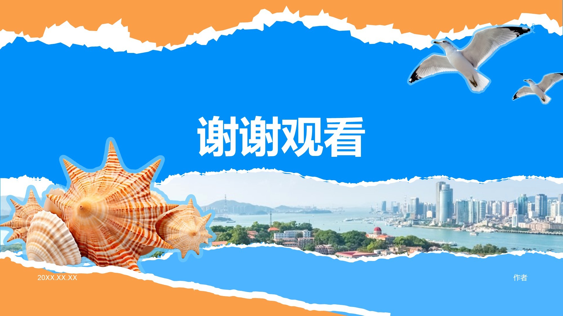 厦门网红景点与小众打卡路线攻略