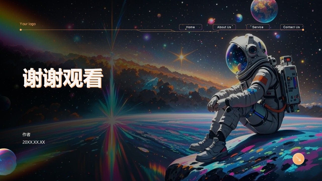 黑色科技风太空探索PPT