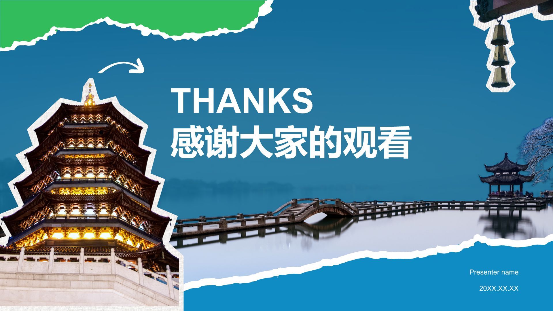 蓝色摄影风杭州自然与人文景点深度探索计划PPT模板