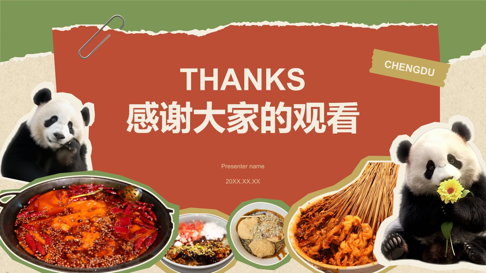 红色摄影风成都美食与熊猫之旅旅行攻略PPT模板