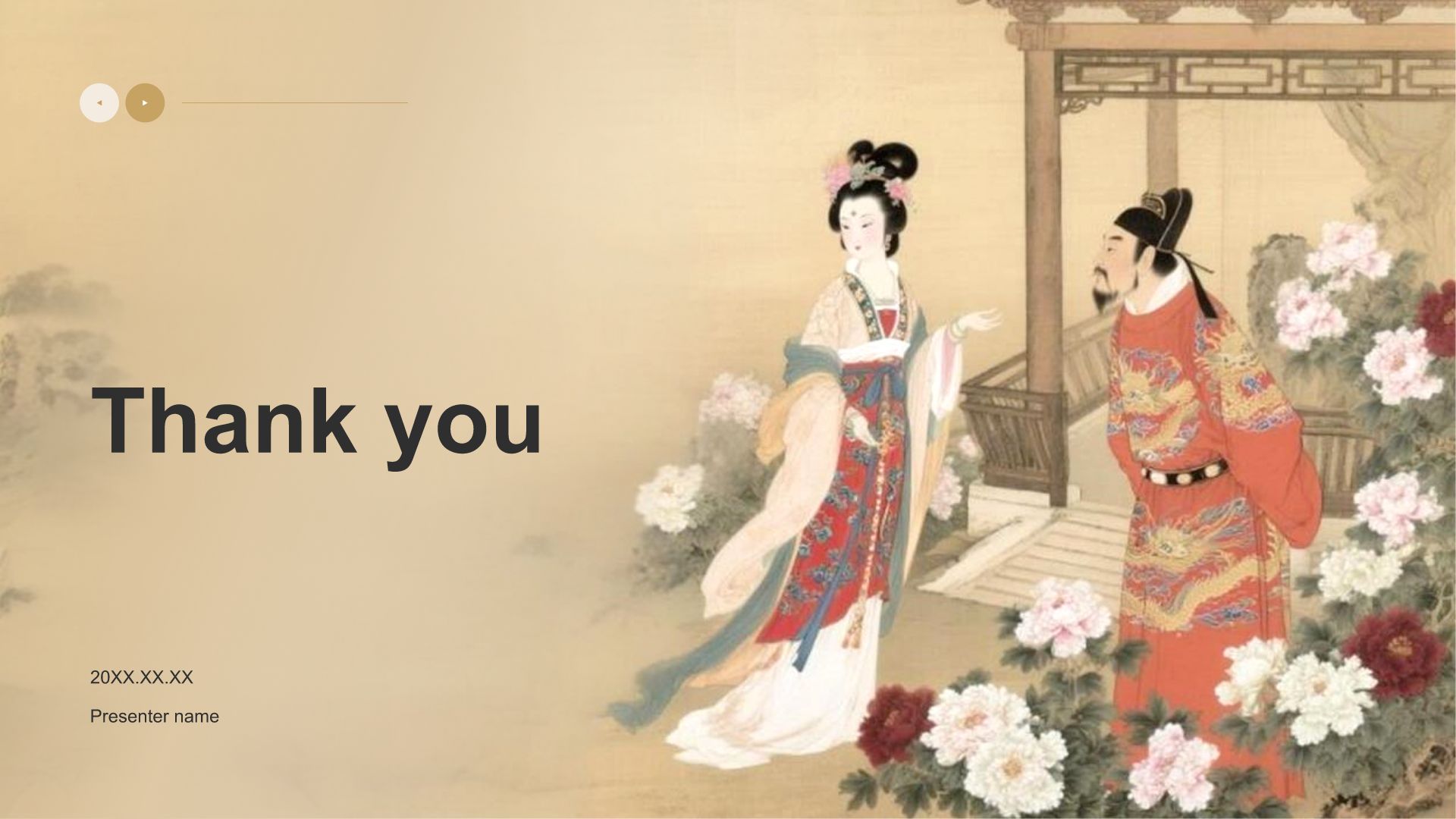 橙色复古风《长恨歌》的历史背景解读PPT模板