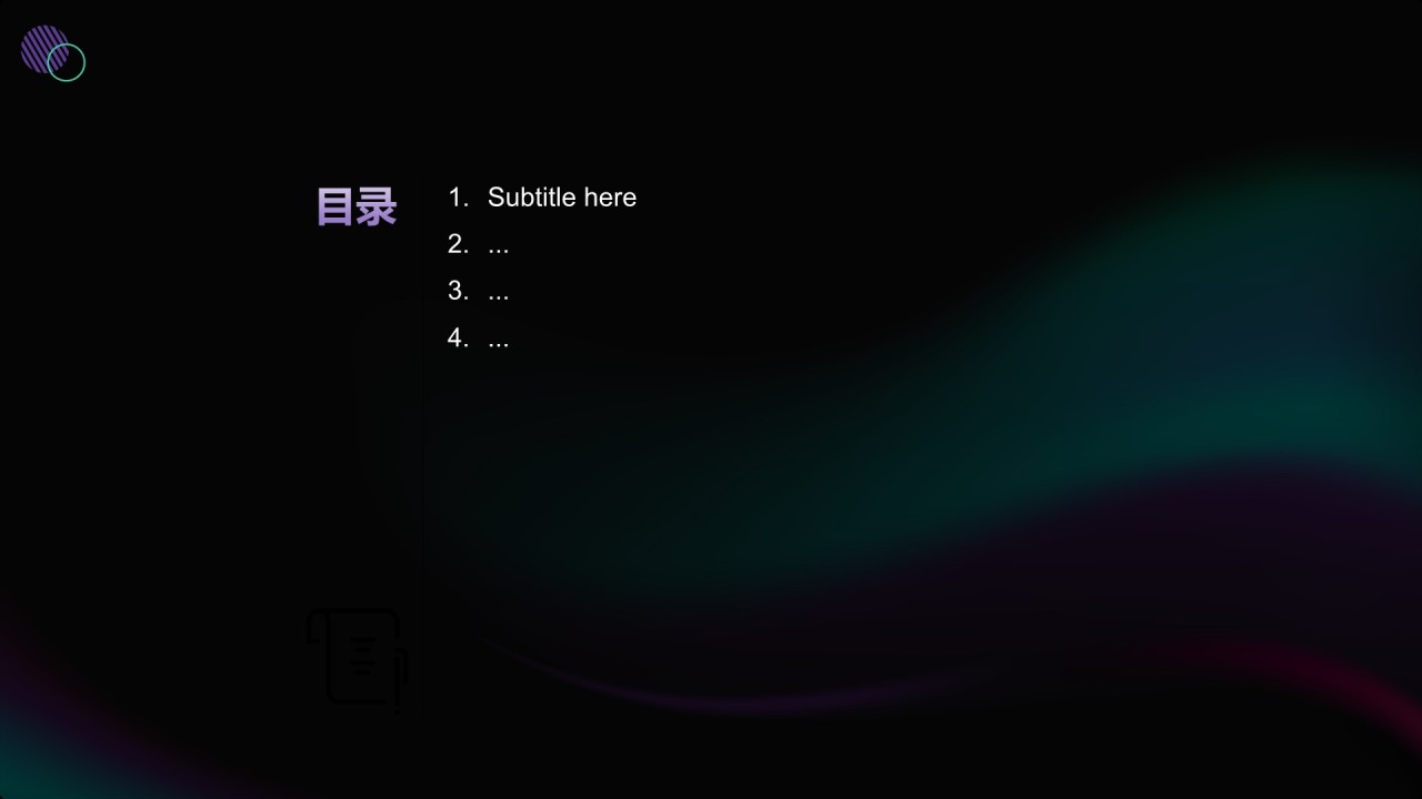 年中部门KPI达成情况分析与总结