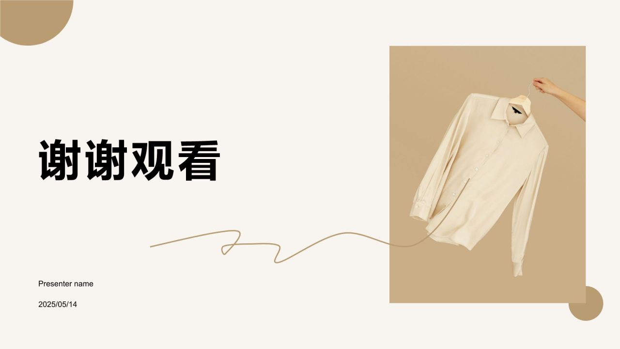 橙色摄影风通用行业产品介绍PPT模板