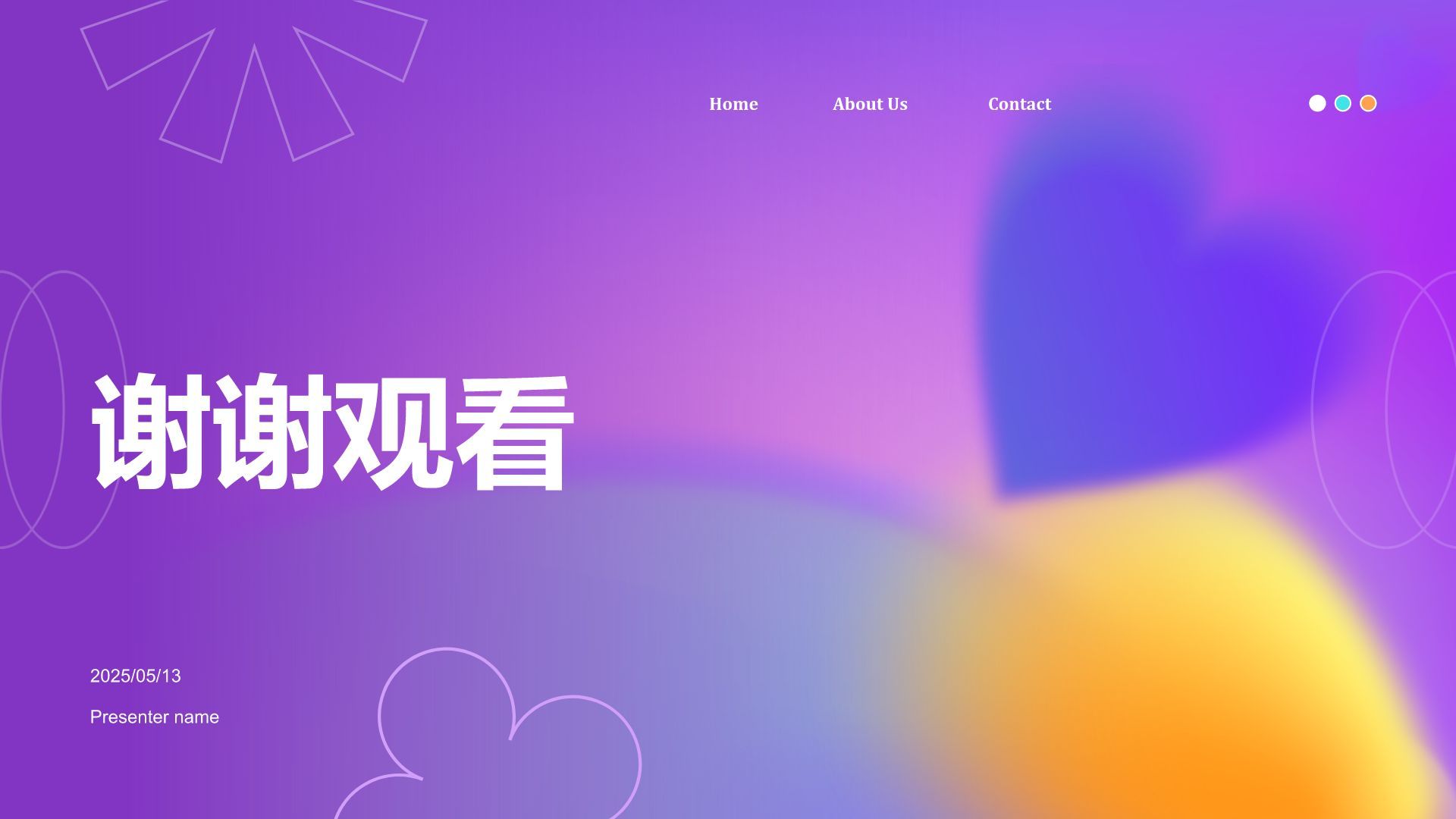 紫色渐变风通用行业活动策划方案PPT模板
