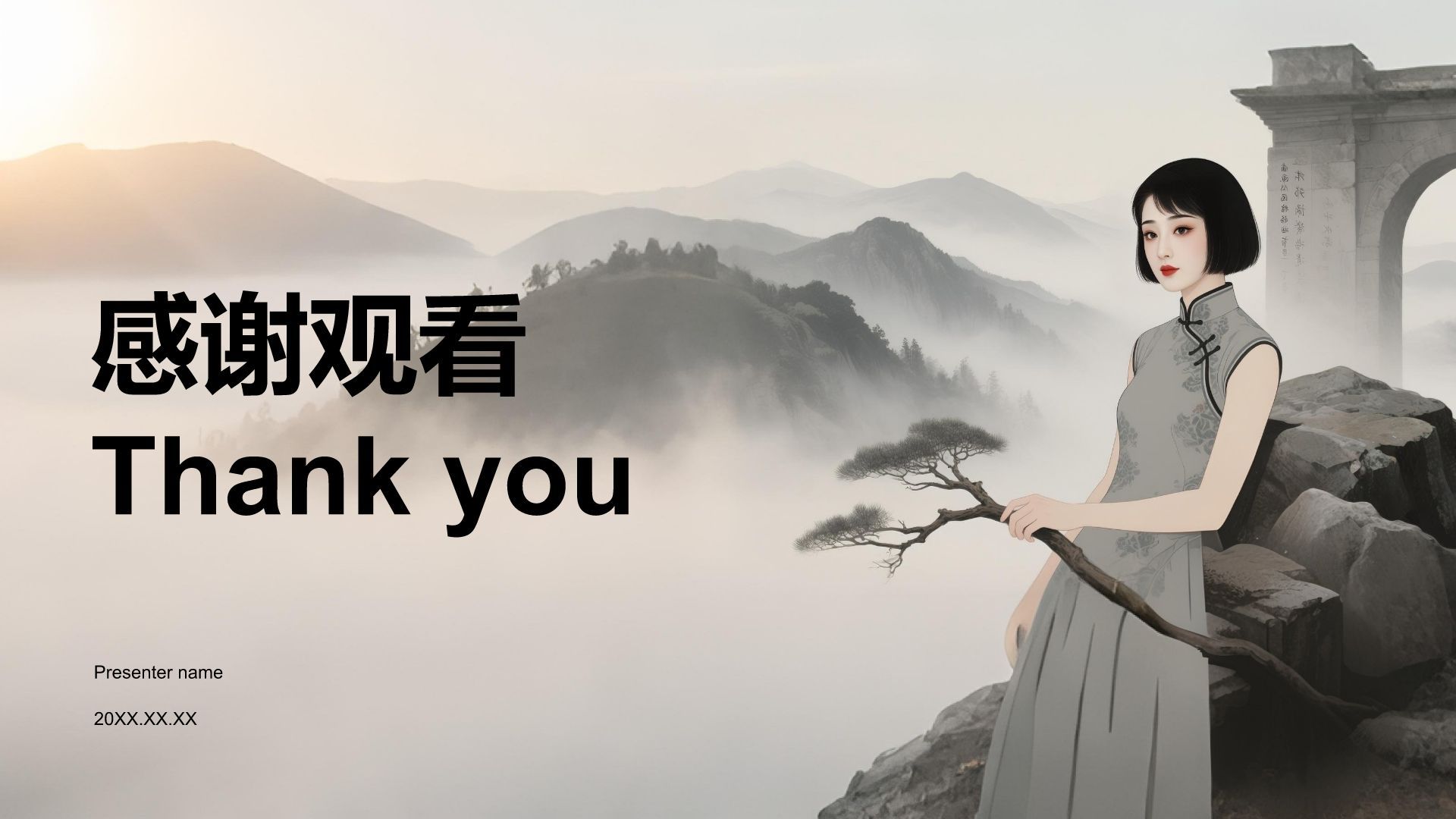 灰色复古风巾帼英雄赵一曼生平简介PPT模板