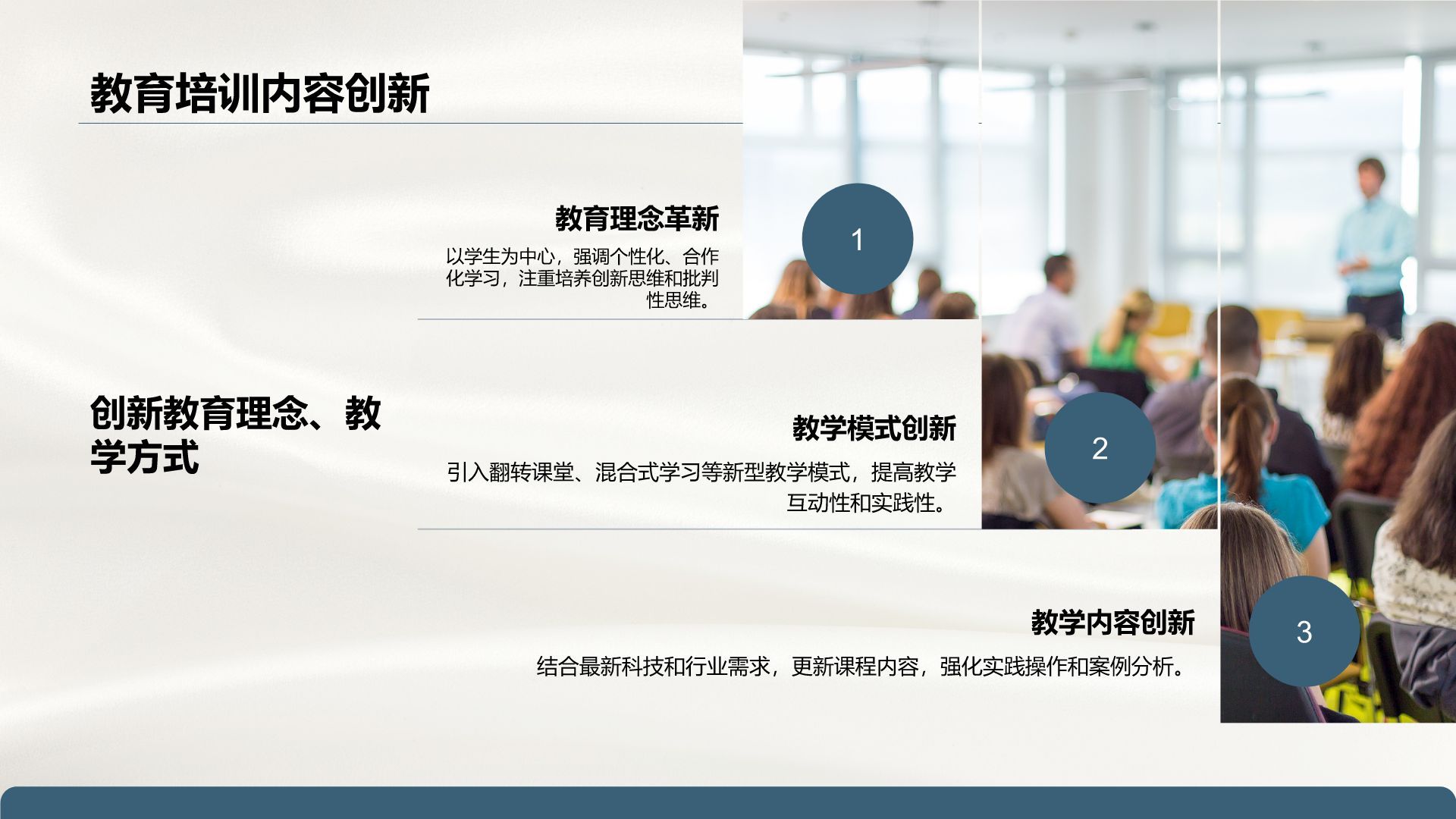 蓝色简约风学术文献综述汇报模板PPT模板