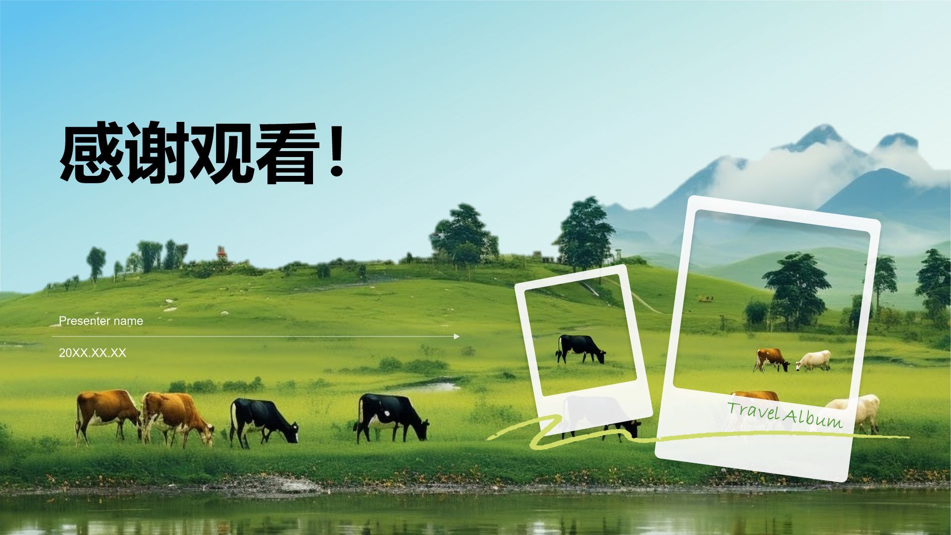 绿色摄影风家乡旅游城市宣传PPT模板