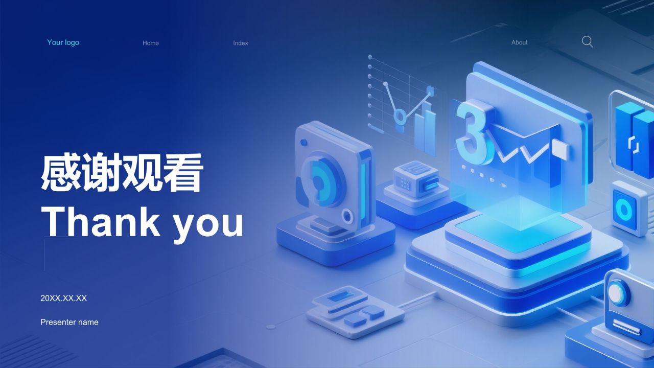 蓝色科技风科技风创新创业融资计划PPT模板