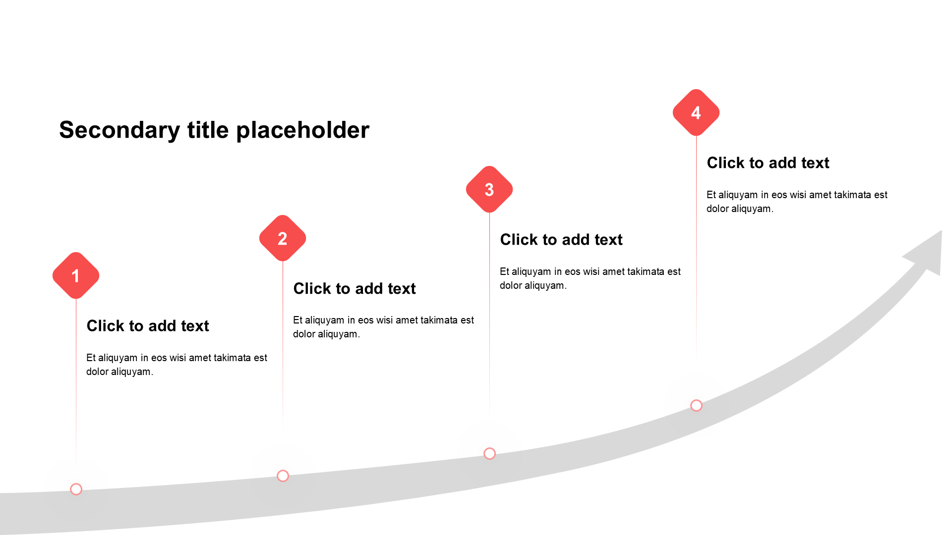 简约扁平纯文字流程
