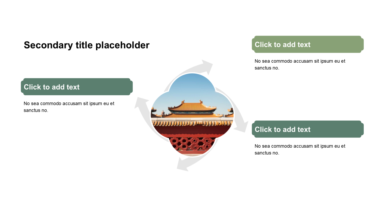 复古国风包含图片循环