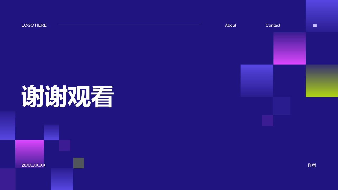 紫色简约风IT互联网创业计划书PPT