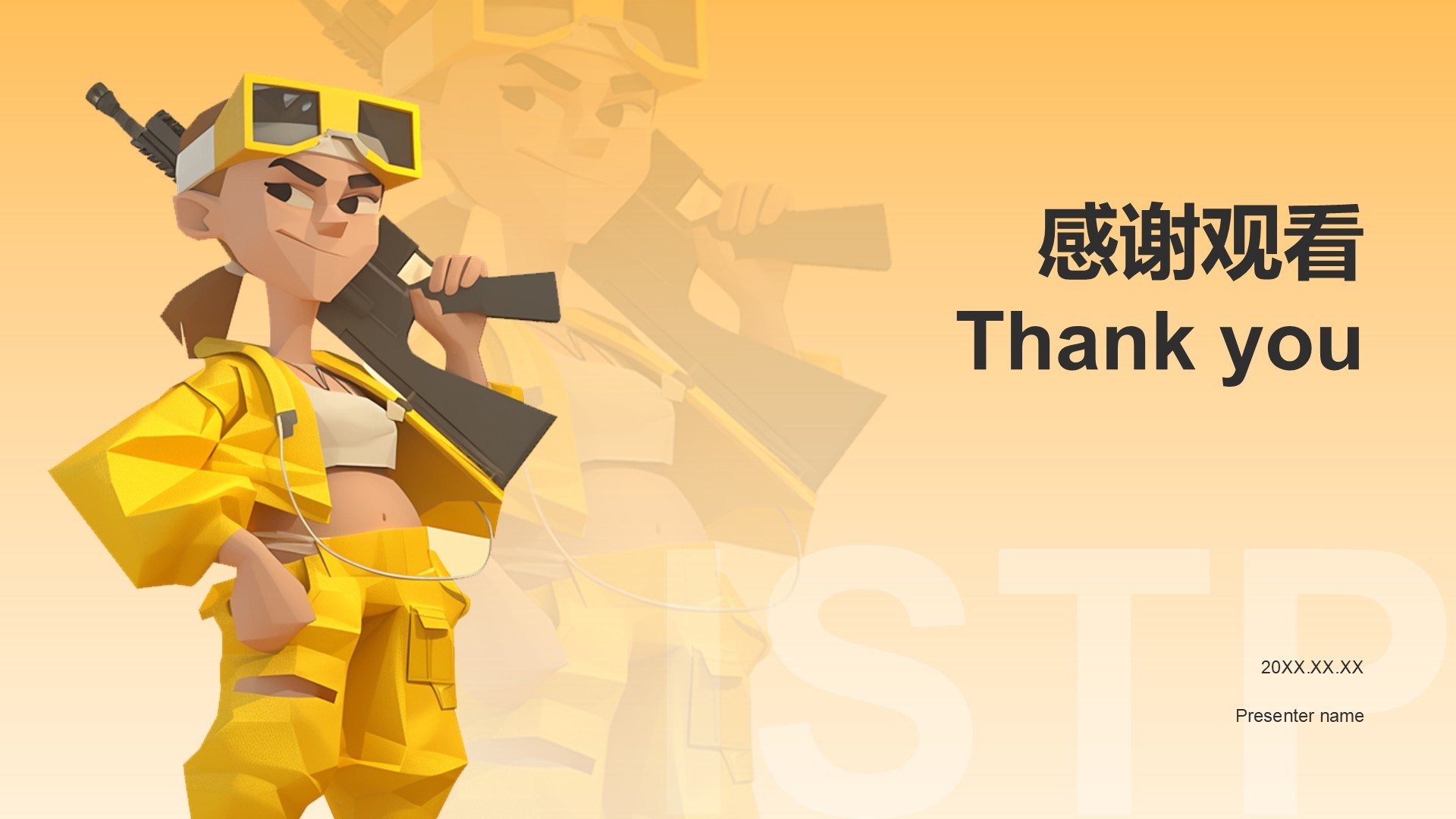 橙色插画风ISTP人格介绍PPT模板