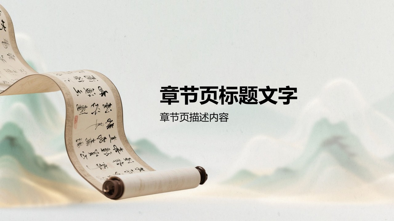 国家博物馆历史与文化介绍