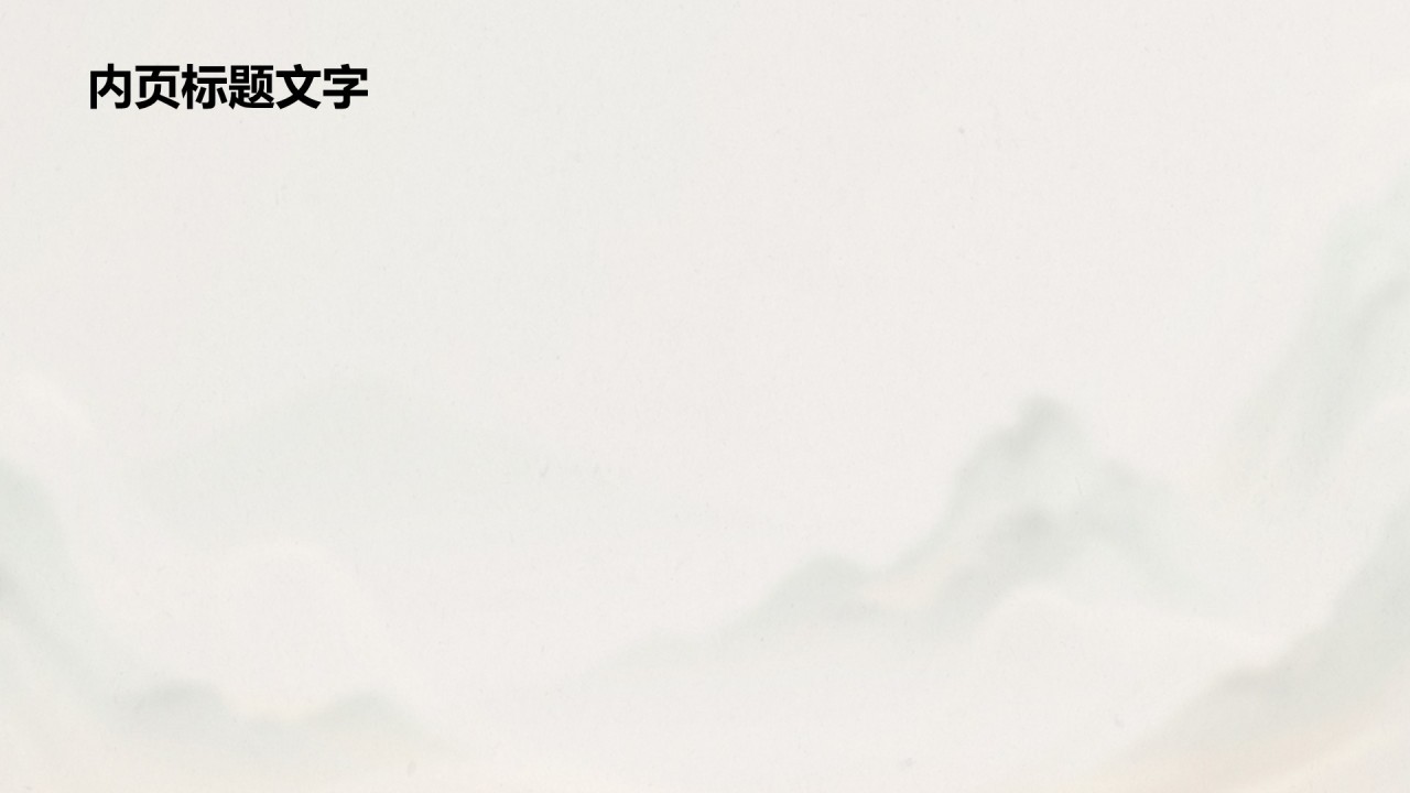 国家博物馆历史与文化介绍