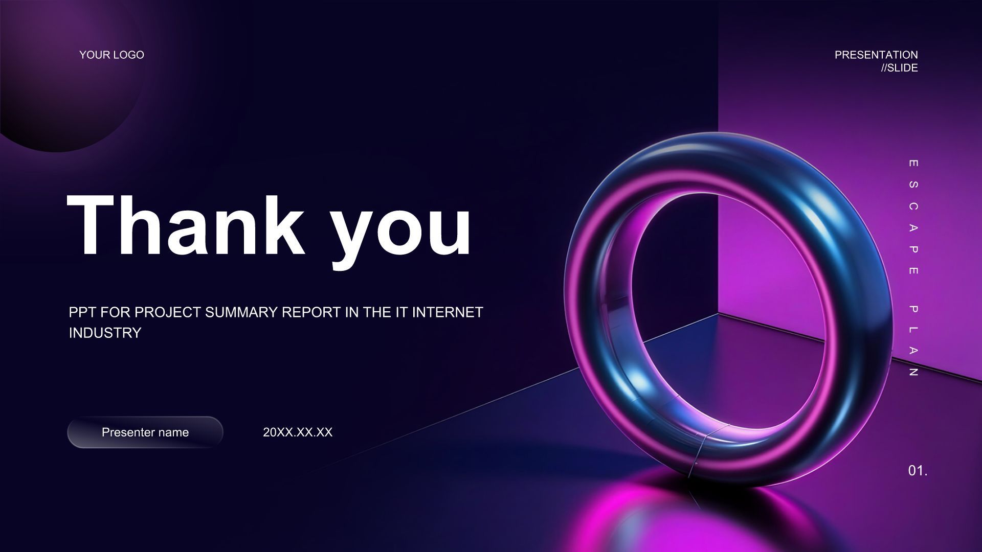 紫色渐变风AI创新项目进展情况汇报PPT模板