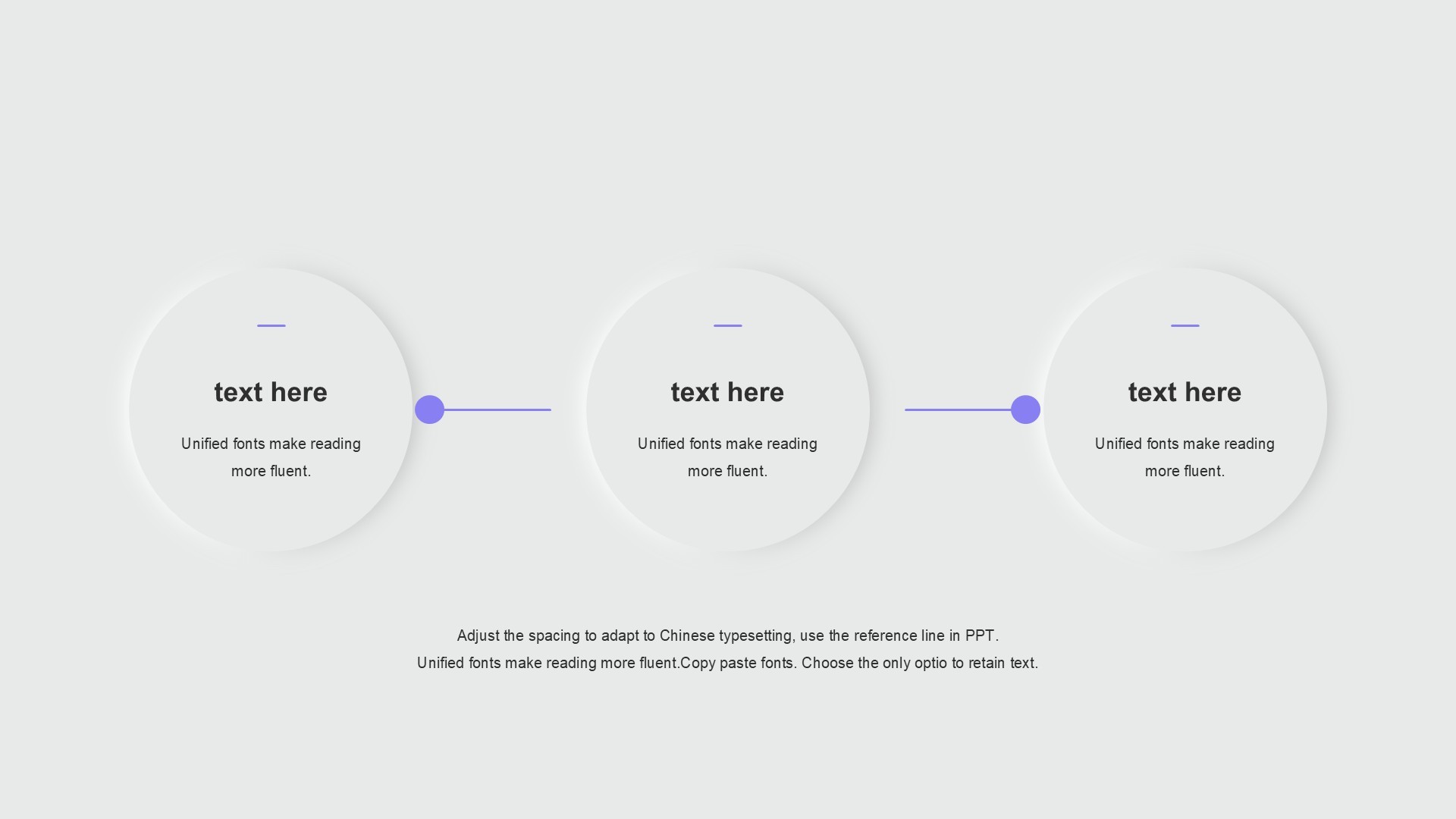 灰色新拟态个人简历年中工作总结PPT模板