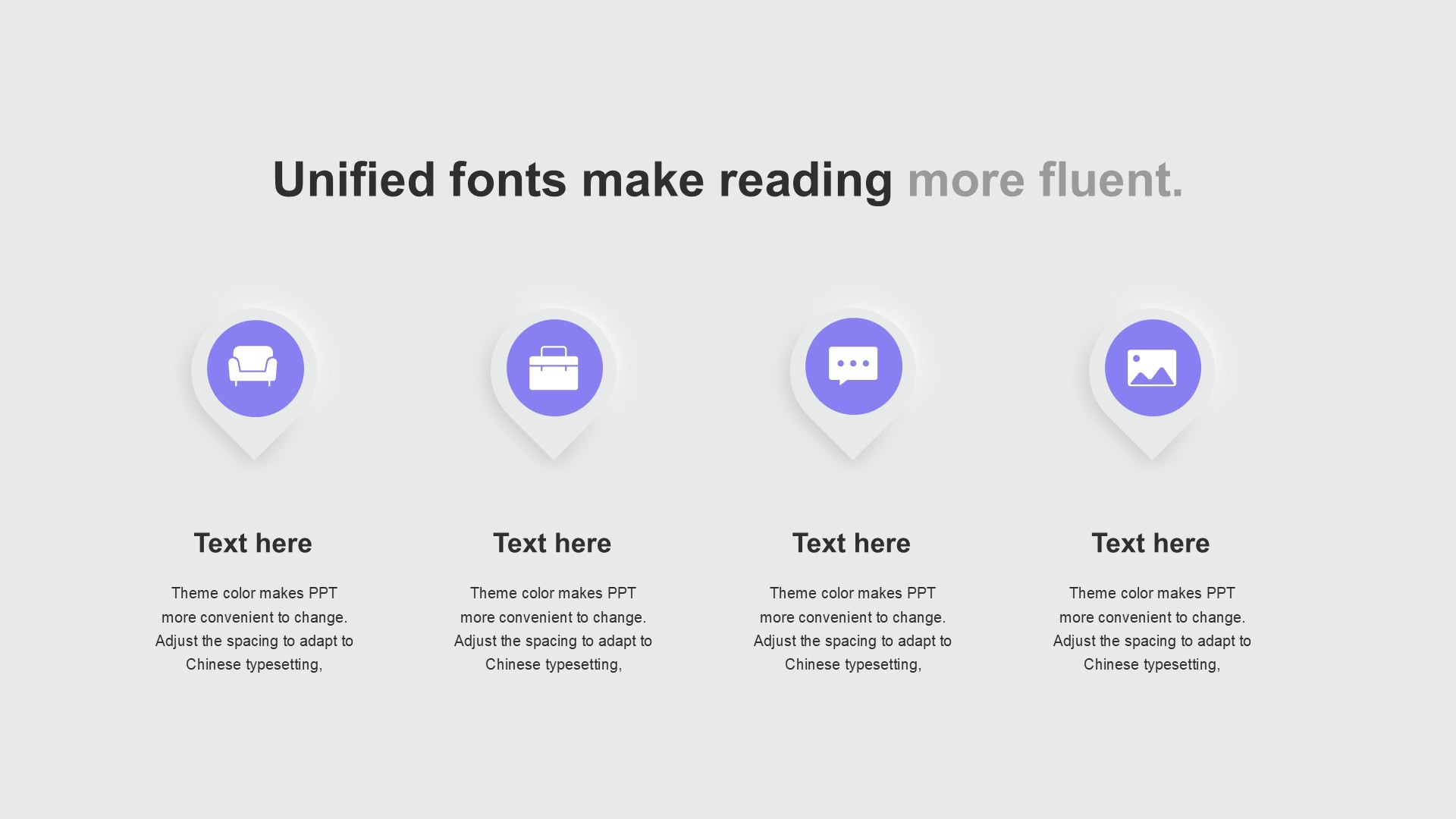 灰色新拟态个人简历年中工作总结PPT模板