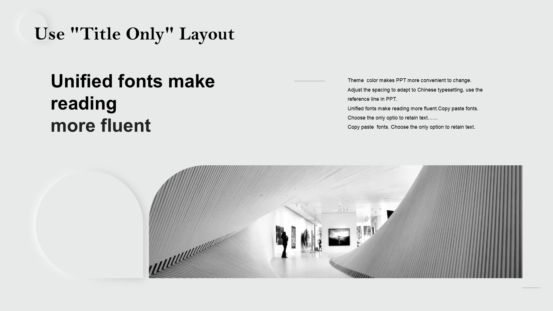 灰色新拟态商务汇报PPT模板