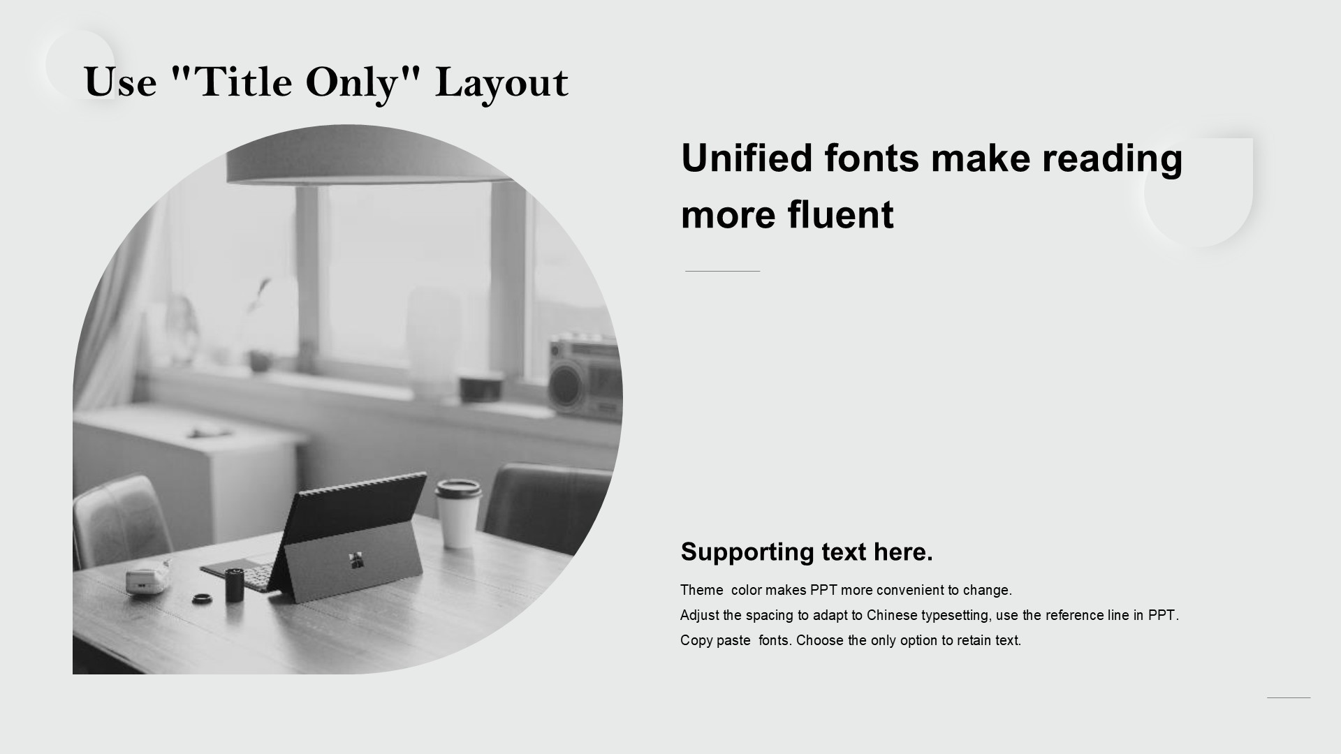 灰色新拟态商务汇报PPT模板