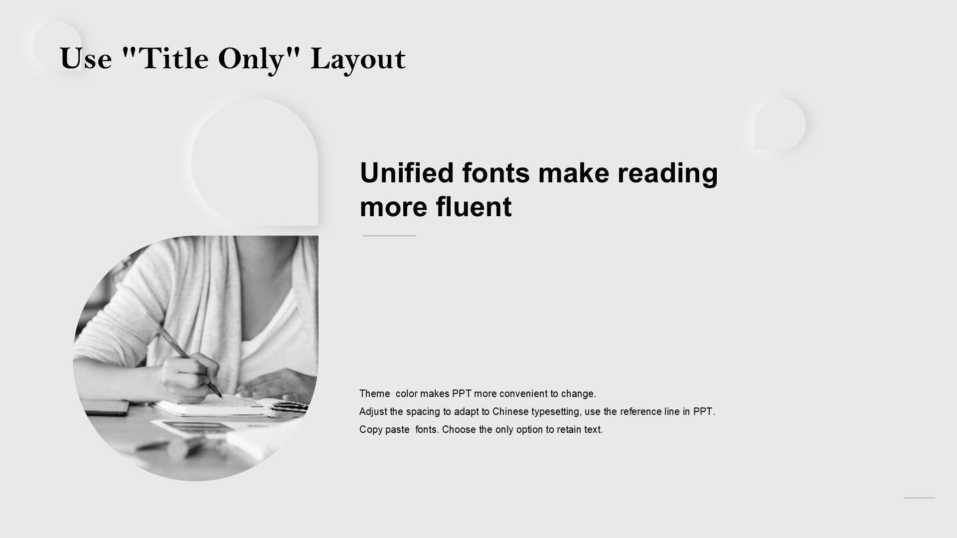 灰色新拟态商务汇报PPT模板