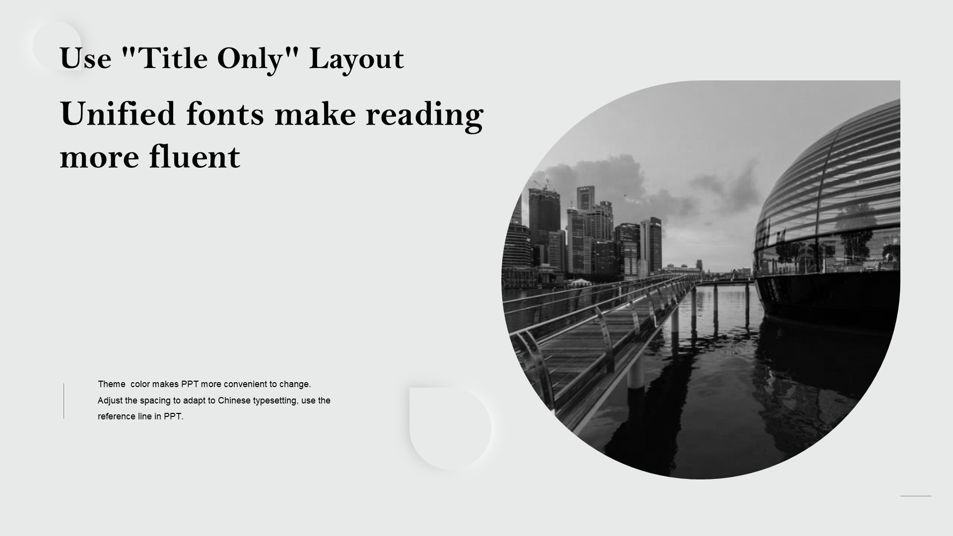 灰色新拟态商务汇报PPT模板