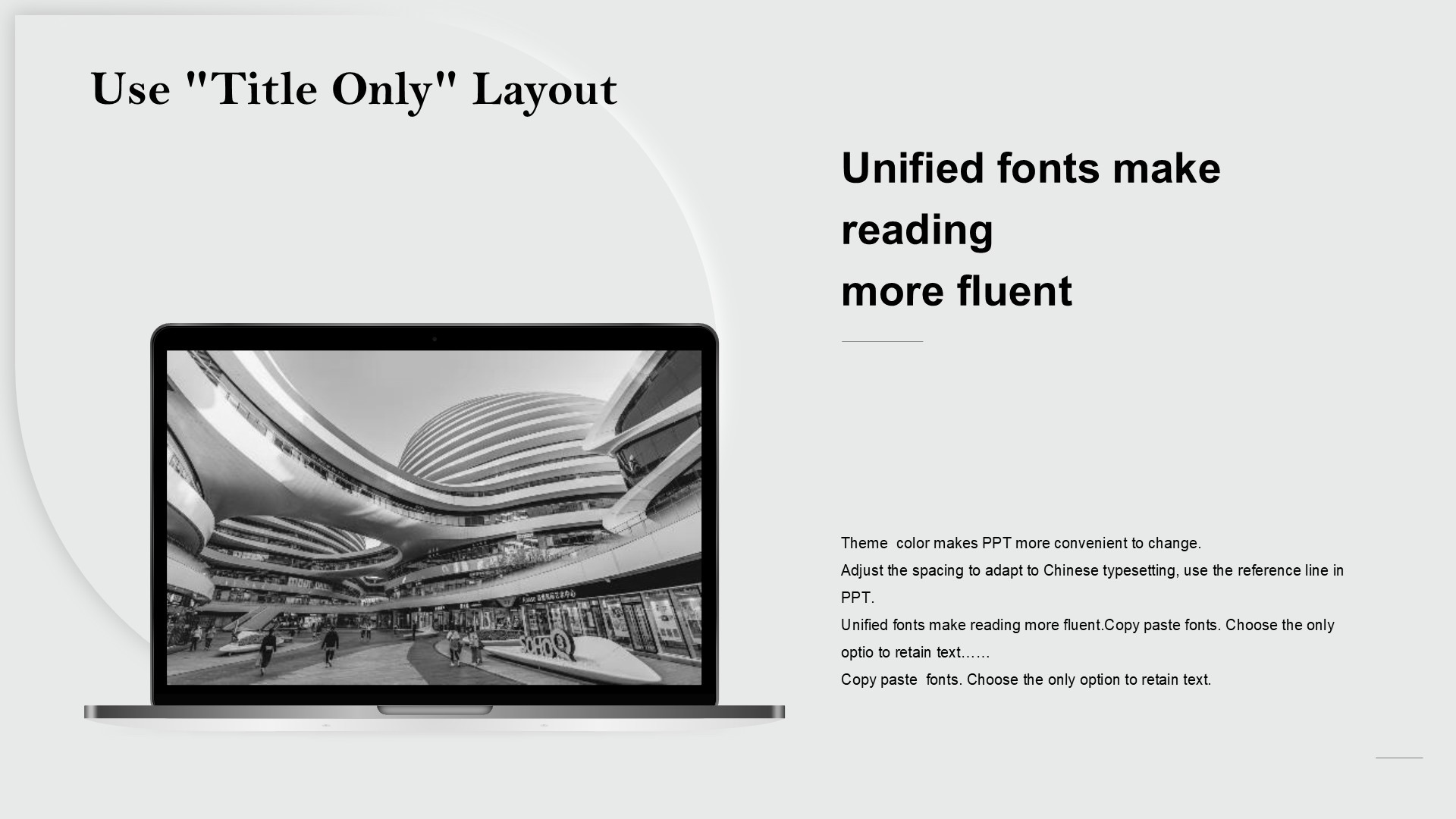 灰色新拟态商务汇报PPT模板