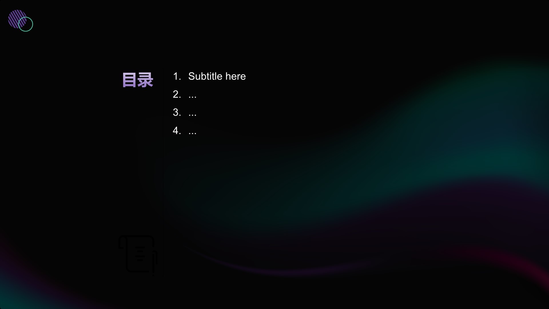 年中部门KPI达成情况分析与总结