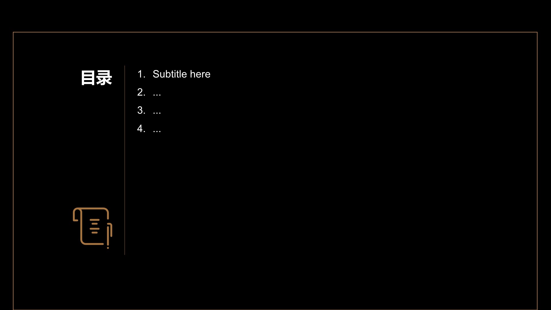 时尚奢华风服装时尚PPT主题