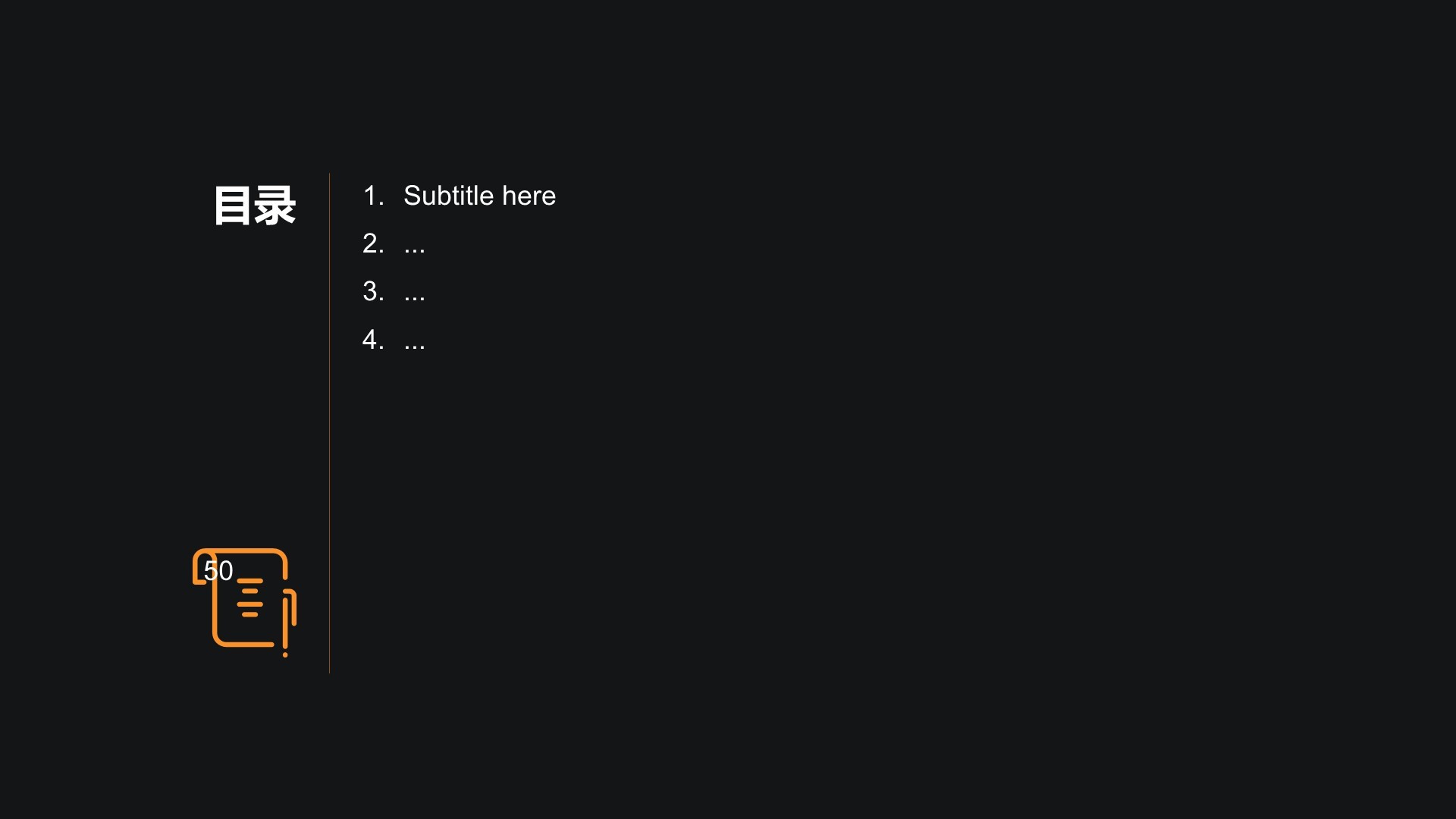 欧洲旅游攻略PPT主题