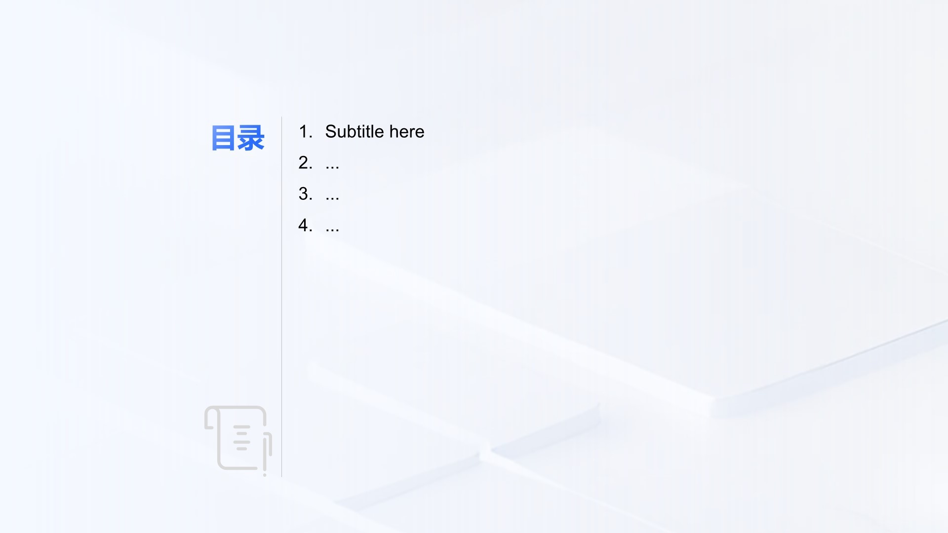 用户增长与运营复盘报告