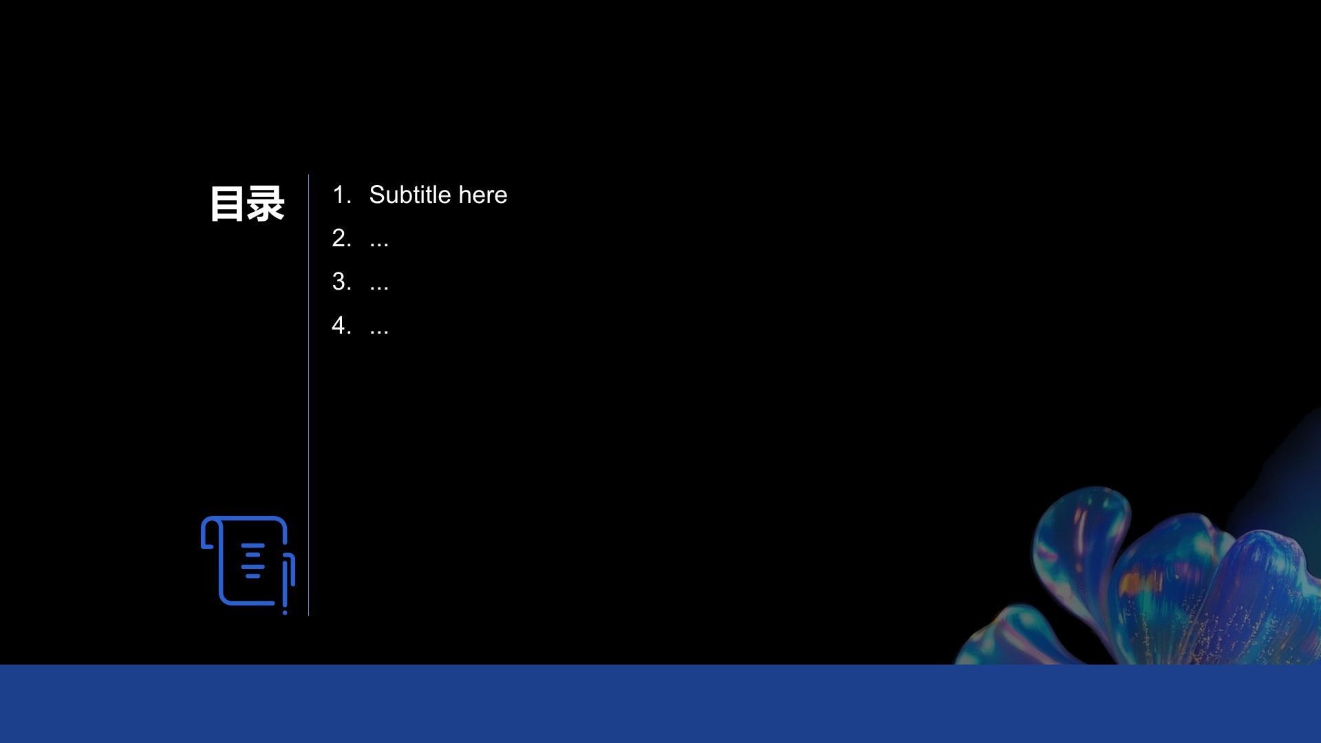 黑色创意风花艺永恒美学
