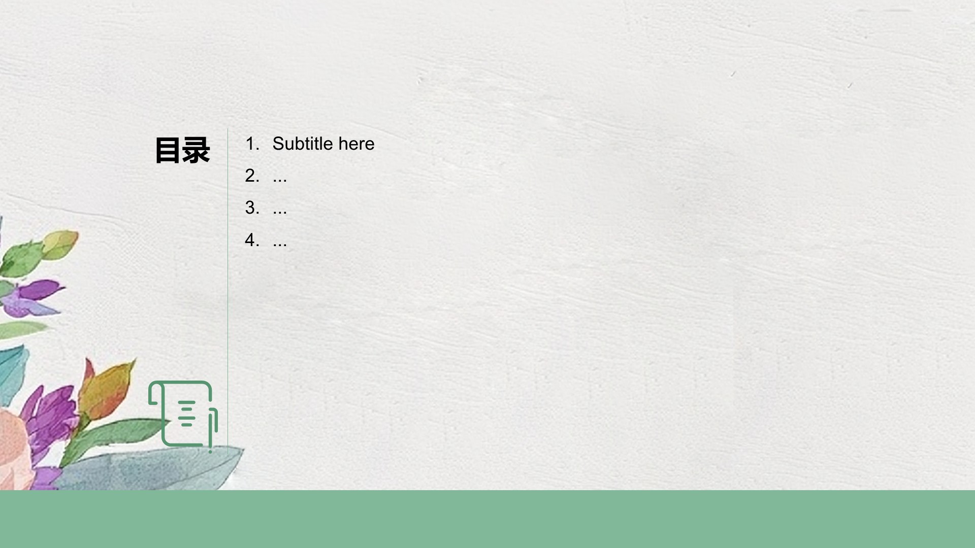 创意风花艺发布会