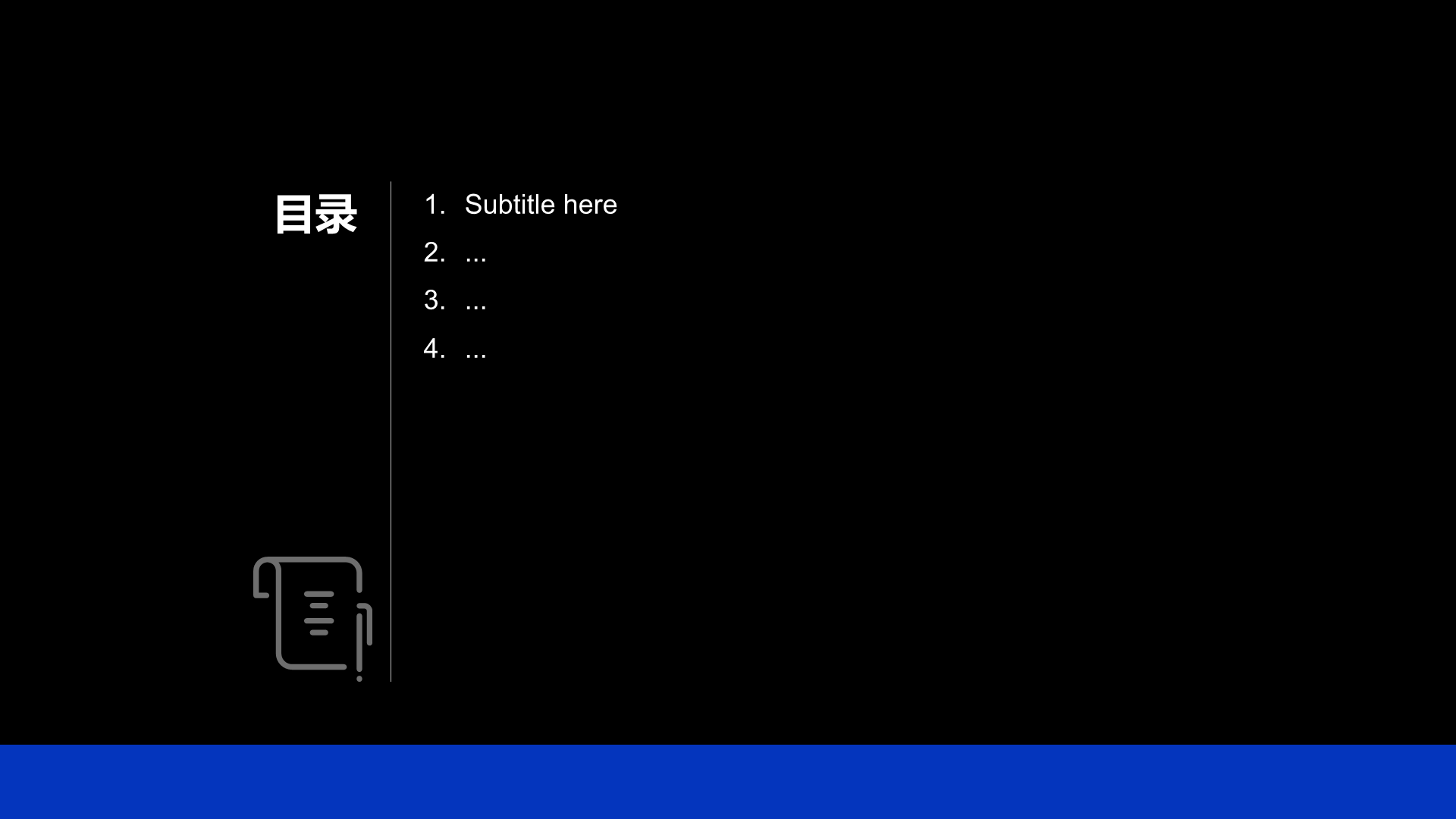 蓝色商务风小组阶段性汇报PPT