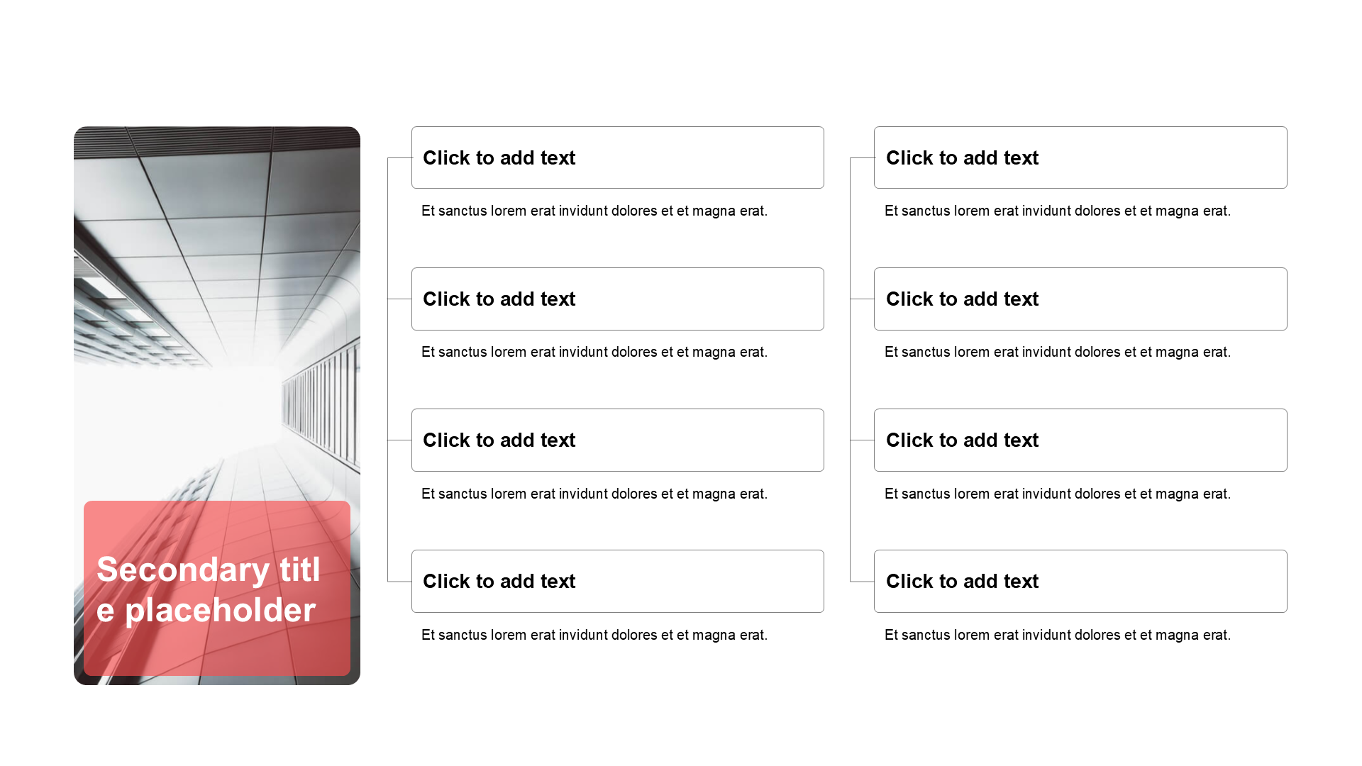 简约扁平含图片层次结构