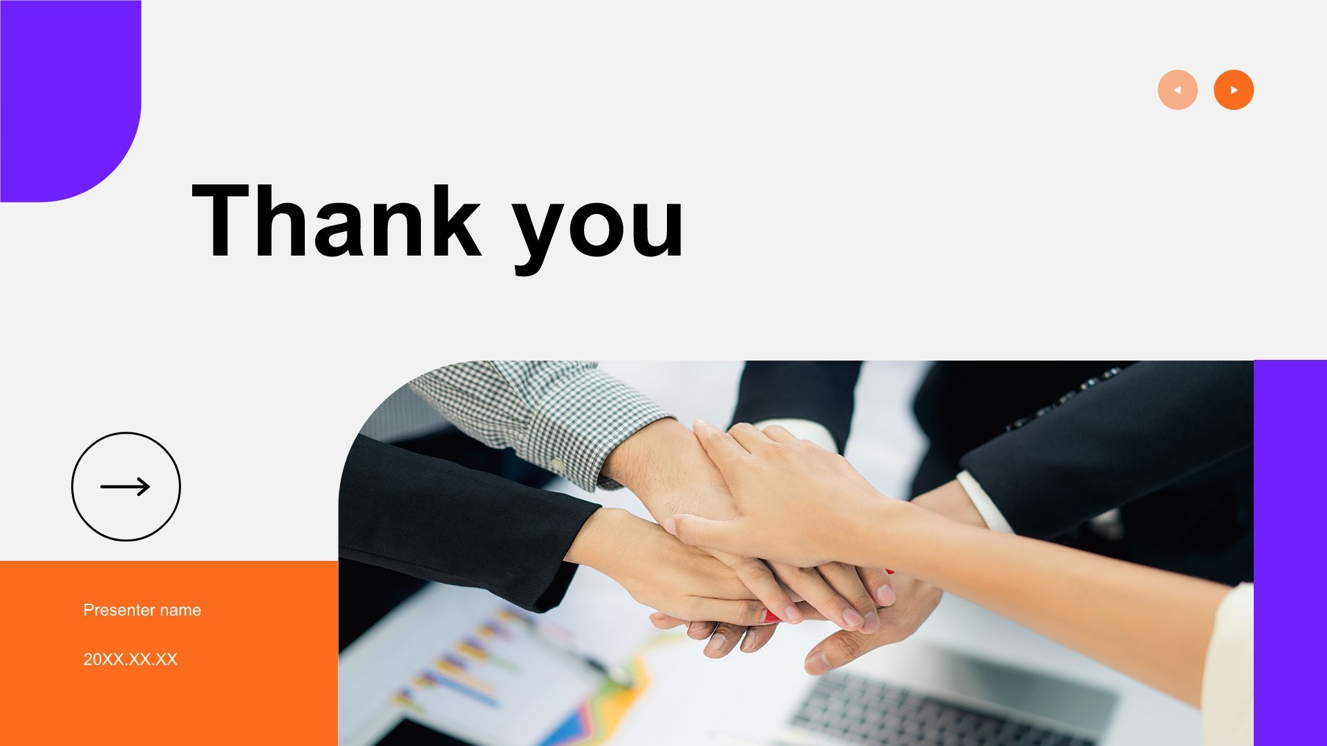 紫色商务风20XX年度目标完成情况总结PPT模板