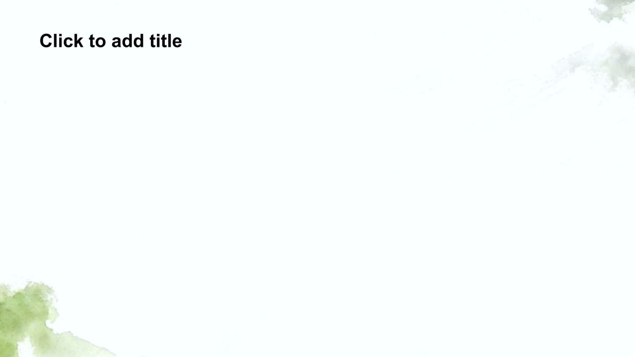 绿色水墨风职场通用自我介绍PPT主题