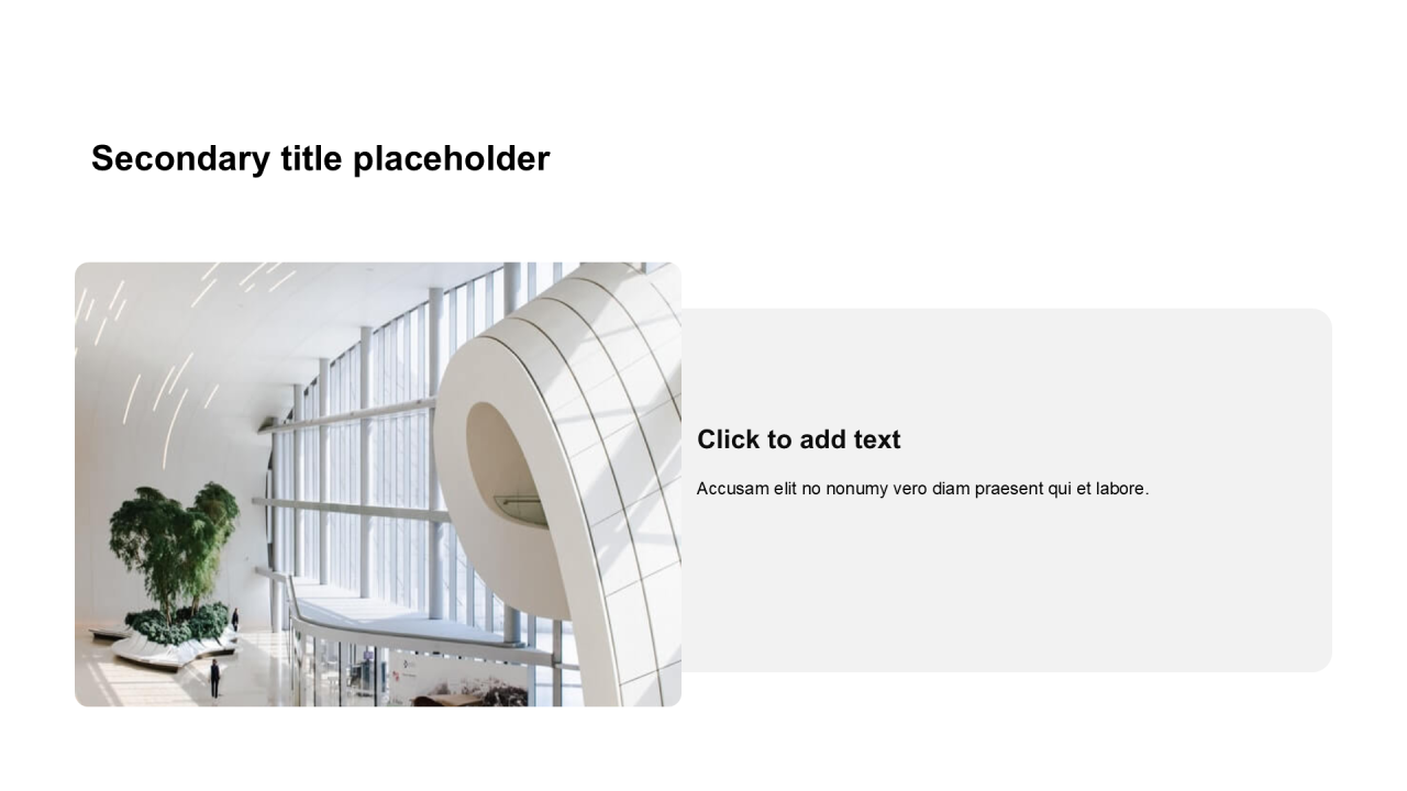 简约风含图片PPT列表