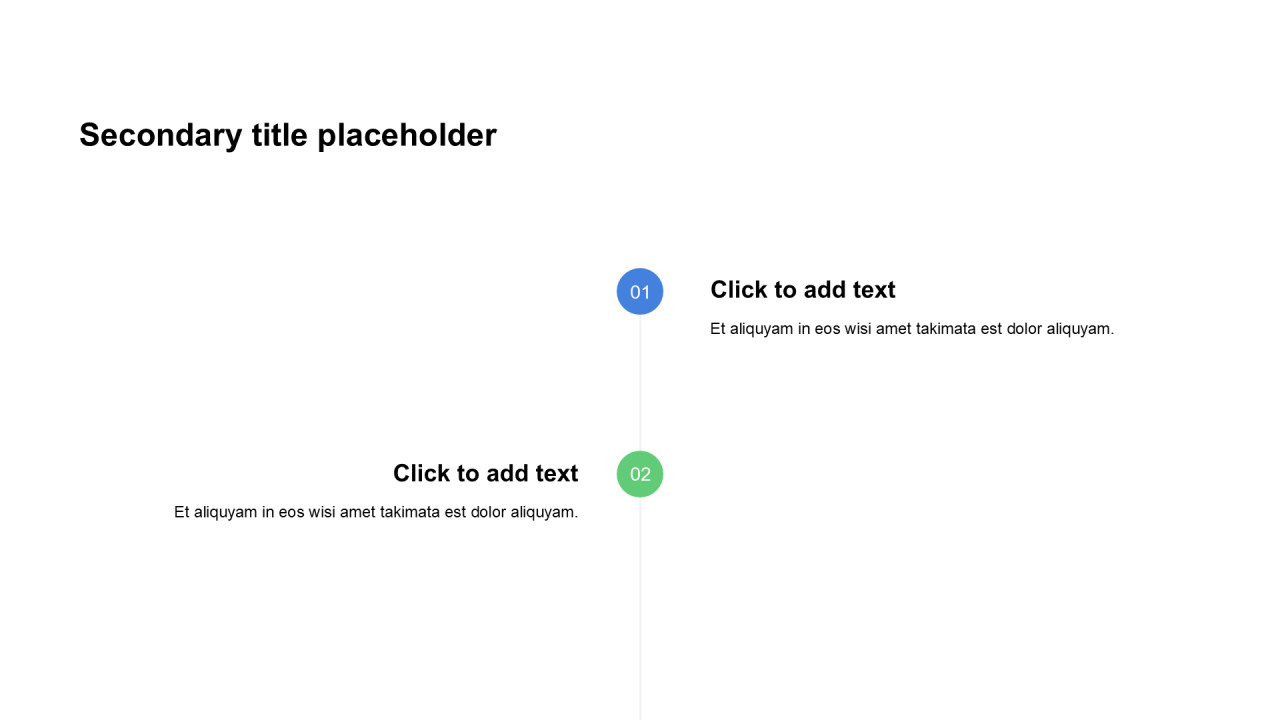 商务风纯文字PPT列表