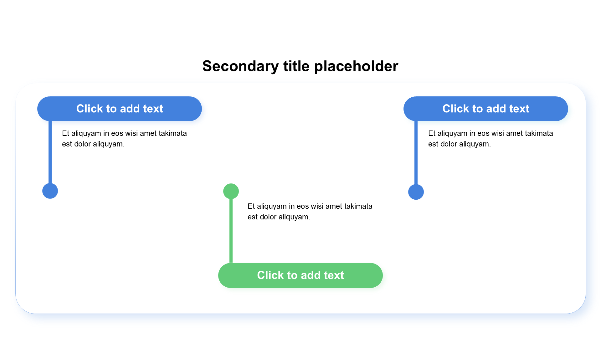 商务风纯文字PPT列表