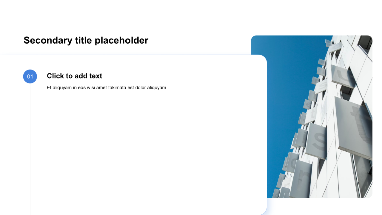 商务风含图片PPT列表