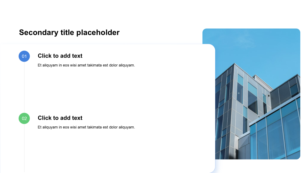 商务风含图片PPT列表