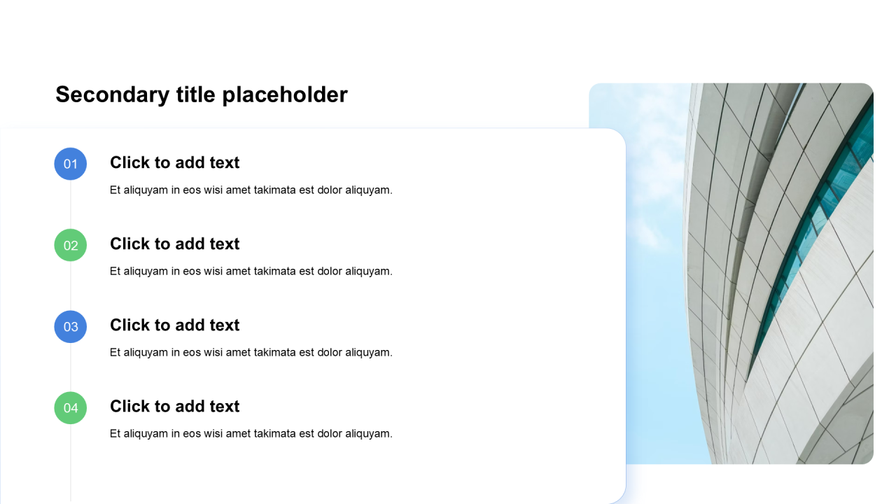 商务风含图片PPT列表