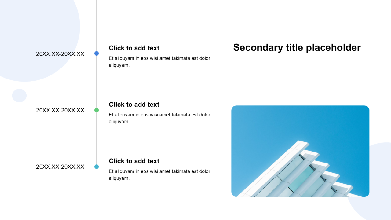 商务风含图片PPT时间轴