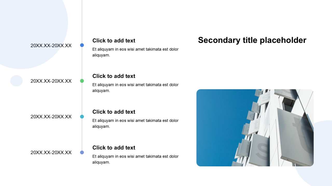 商务风含图片PPT时间轴