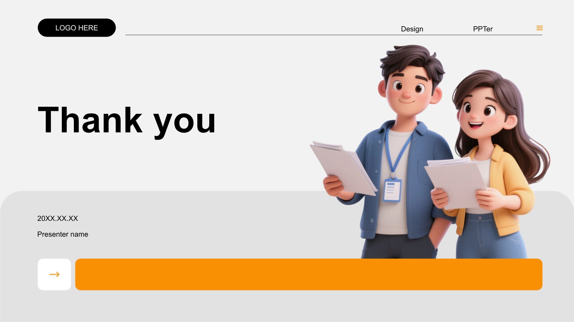 橙色3D风通用行业年终总结模板PPT模板