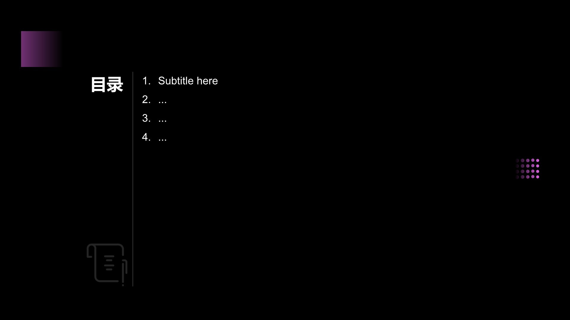 AI创新项目进展情况汇报PPTPPT