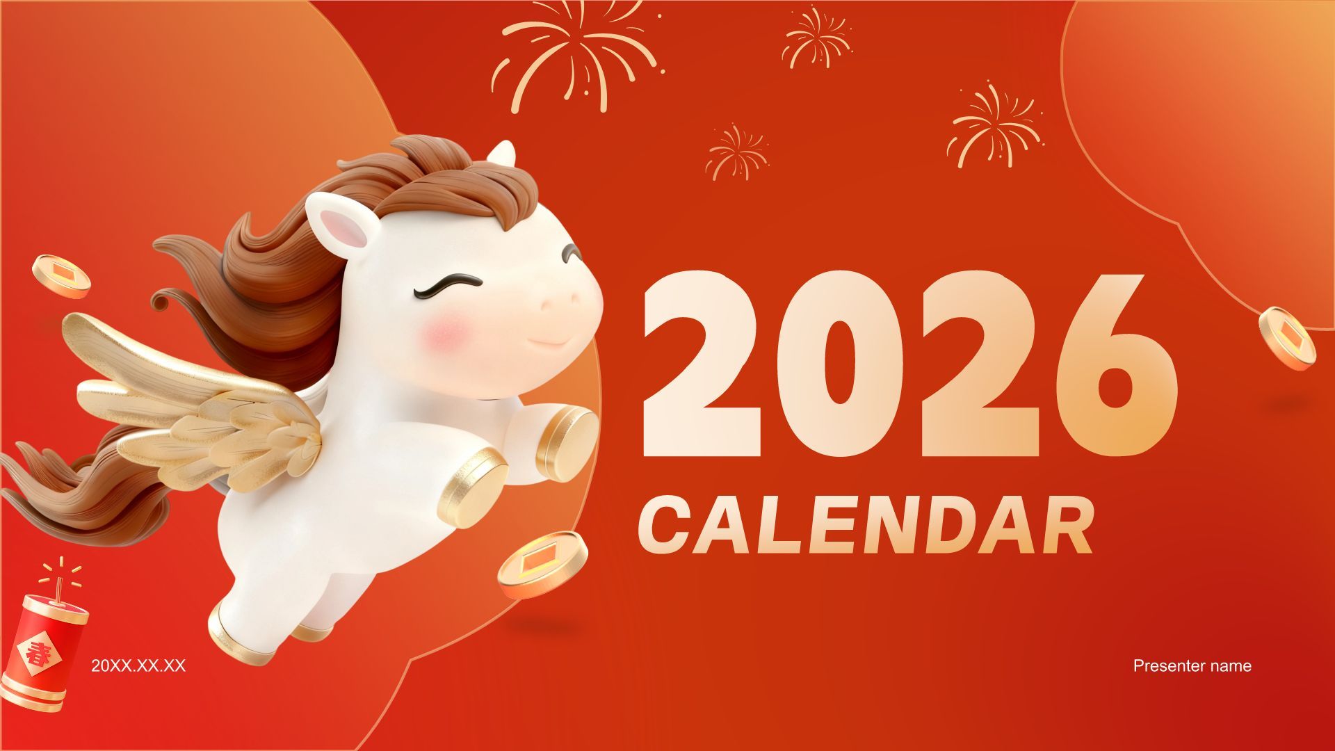 红色喜庆风2026年日历PPT模板