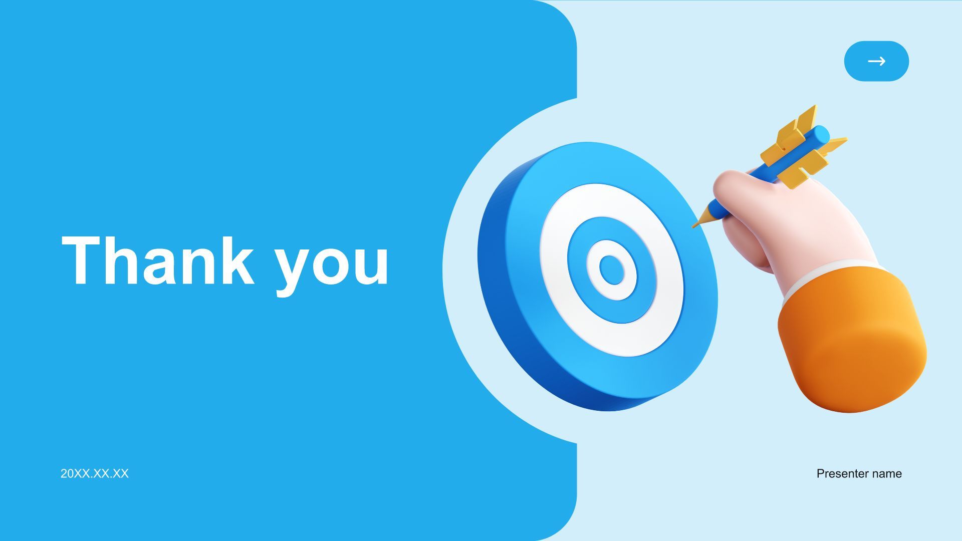 蓝色3D风运营部年终工作总结汇报PPT模板